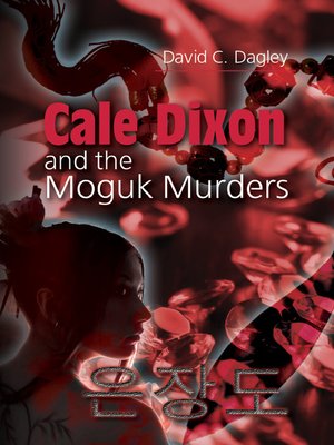 cover image of Cale Dixon and the Moguk Murders